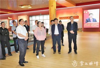 法律交流促發展——保山市人大常委會考察團赴會澤開展學習交流