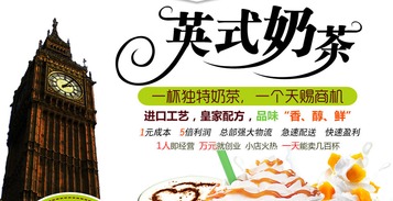 休閑食品加盟 風靡亞歐的四季營養(yǎng)創(chuàng)收商機與食品安全咨詢服務