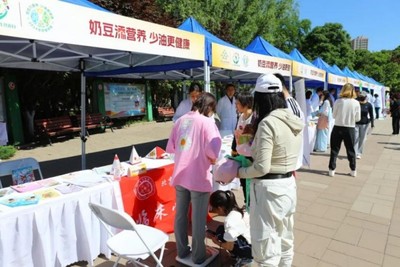 全民食養(yǎng)在行動(dòng) 2024全民營(yíng)養(yǎng)周暨520中國(guó)學(xué)生營(yíng)養(yǎng)日盛大啟航，共筑健康防線(xiàn)