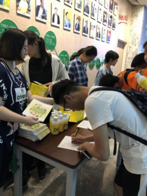 泓九集團(tuán)攜手“大學(xué)生食品安全與營(yíng)養(yǎng)中國(guó)行”，共筑健康防線(xiàn)