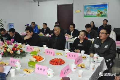 守護(hù)學(xué)生“盤(pán)中餐”，筑牢健康“防火墻”——天津市濱海新區(qū)中小學(xué)配餐工作現(xiàn)場(chǎng)交流會(huì)暨食品安全與營(yíng)養(yǎng)咨詢(xún)服務(wù)紀(jì)實(shí)