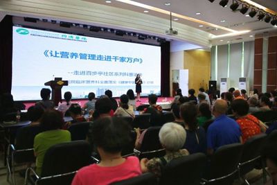 三甲醫(yī)院專(zhuān)家走進(jìn)百步亭，營(yíng)養(yǎng)計(jì)劃守護(hù)居民健康