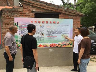 筑牢食品安全防線，守護舌尖上的健康——記人民路街道順二社區(qū)黨支部食品安全科普宣傳活動