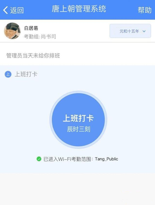 智能鑰匙柜k4助力數(shù)字化管理_智慧城市網(wǎng)